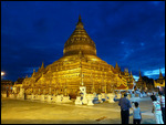 Shwezigon Pagoda lit up at night