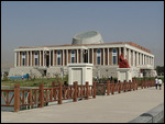 Building in the Palace of Nations complex
