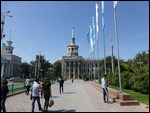 City building and sidewalk