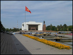 Ala-Too square with massive Kyrgyz flag