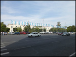 Bishkek street intersection
