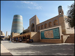 Unfinished turquoise tiled Kalta Minor Minaret