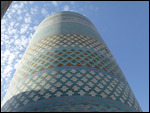 Kalta Minor minaret tile decoration