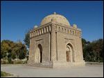Ismail Samani mausoleum - Samanid dynasty founder 