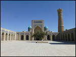 Kalon mosque interior
