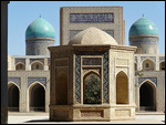 Looking out at Mir-i-Arab from Kalon mosque