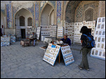 Inside Abdul Aziz Khan Medressa