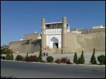 The Ark, a royal town within a town and Registon