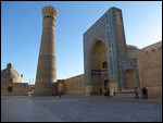 The magnificent Kalon Minaret and mosque