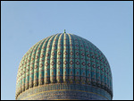 Fluted dome of Bibi Khanum mosque