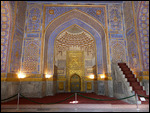 Intricate blue and gold ornamentation - Tilla-Kari
