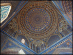 Painted dome inside Tilla-Kari