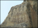 Petroglyph at Qobustan