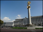 Liberty Square (Lenin square in Soviet times)