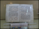 Kitab-al-Najat, Abu Ali Ibn Sina (Avicenna)