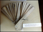 Old Indian manuscript on palm leaves
