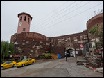 Citadel