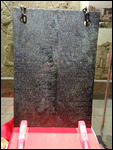 Çorum-Bogazköy bronze tablet (1235 BC)