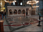 Omphalos - where Byzantine emperors were crowned