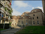 Alaja Imaret