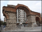 Arch of Galerius (4th Century AD)