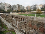 Roman Agora