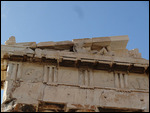 Pediment on the Parthenon