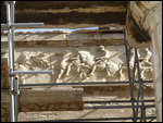 Surviving frieze segment