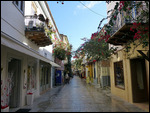Nafplio street