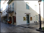 Italian Gelateria