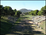 The Stadium