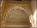 Alhambra muqarra