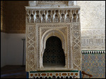 Alhambra - bottom of an arch