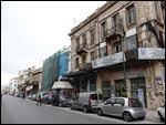 Psyree Neighbourhood, Athens