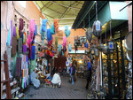 Souq - woolen products