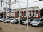 'Gouvernance' building