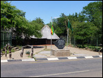 Entrance to the Mosi Oa Tunya National Park