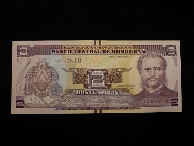 2 Lempira note (uncommon denomination)