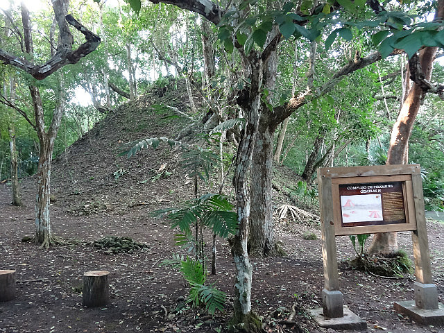 Unexcavated Pyramid (twin) at Complex N