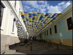 Centre - Pedestrian Street