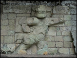 West Court - Dancing Jaguar 1