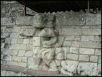 West Court - Dancing Jaguar 2