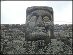 West Court - Head