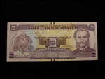 2 Lempira note (uncommon denomination)