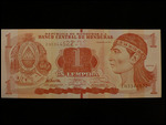 Currency named after Lempira the warrior