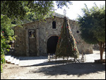 San Marcos La Laguna