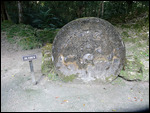 Altar 5 at Complex N